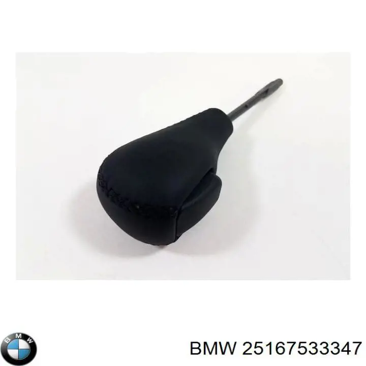 Купити 25167533347 BMW Рукоятка важеля КПП