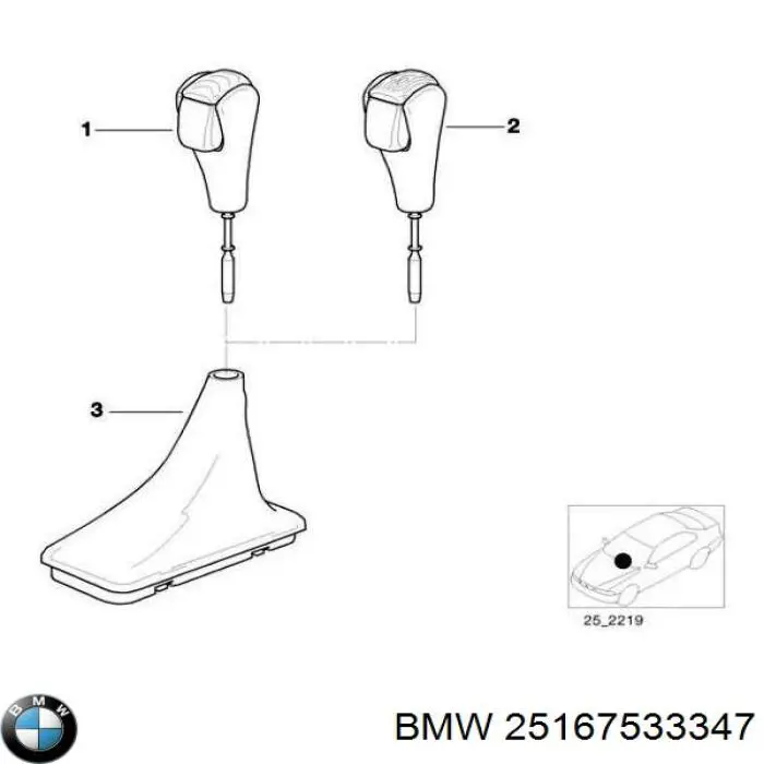 Рукоятка важеля КПП 25167533347 BMW