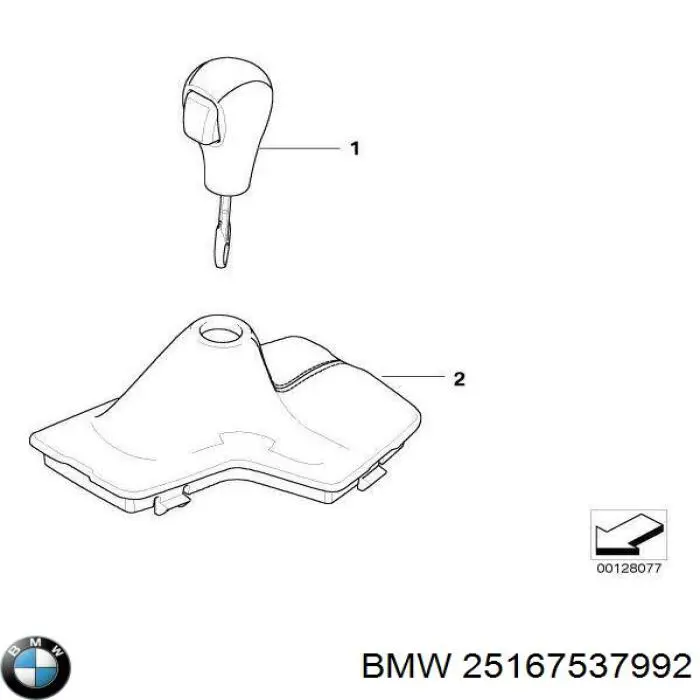 25167537992 BMW Ручка важеля коробки передач