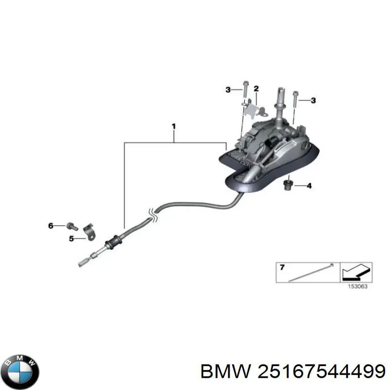25167544499 BMW Куліса КПП