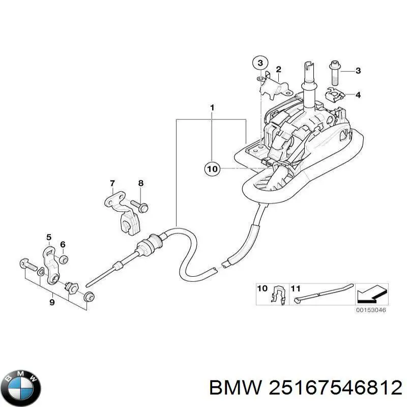 Купити 25167546812 BMW Привід управління механізмом перемикання передач