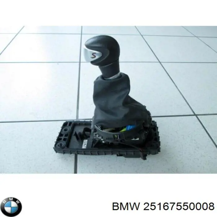 25167550008 BMW Куліса КПП