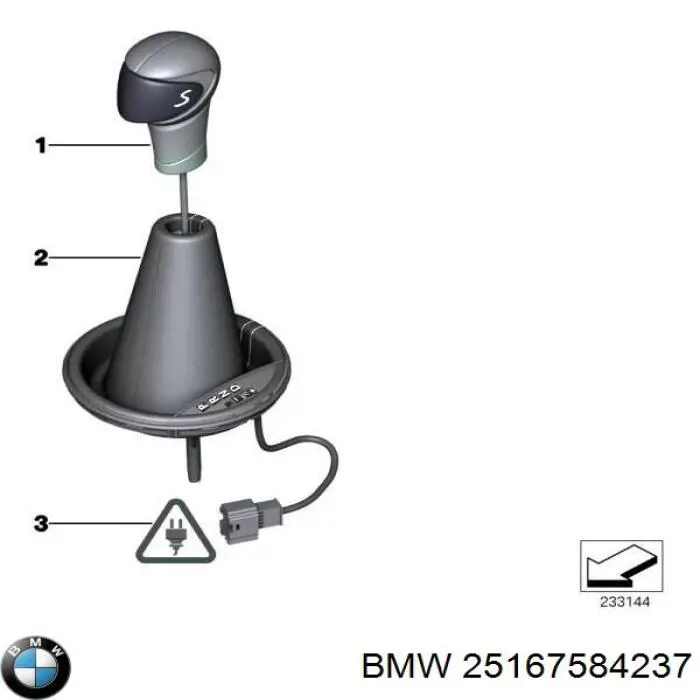 Рукоятка важеля КПП BMW 25167584237 ціна, від 174.55 USD