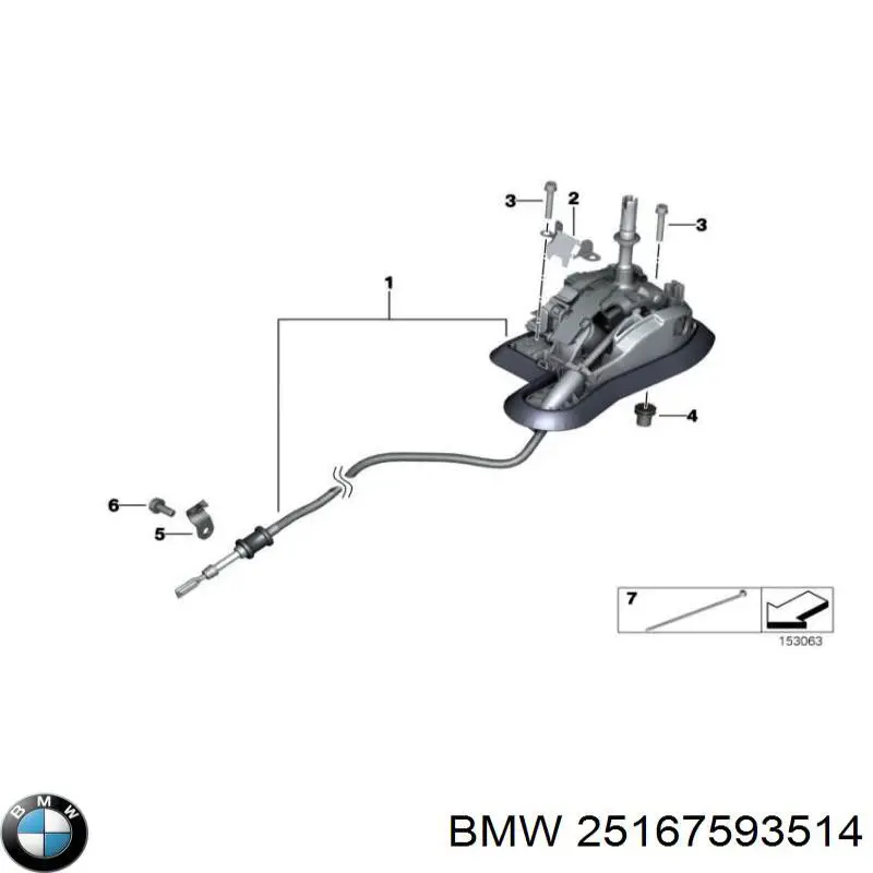 25167593514 BMW куліса перемикання передач
