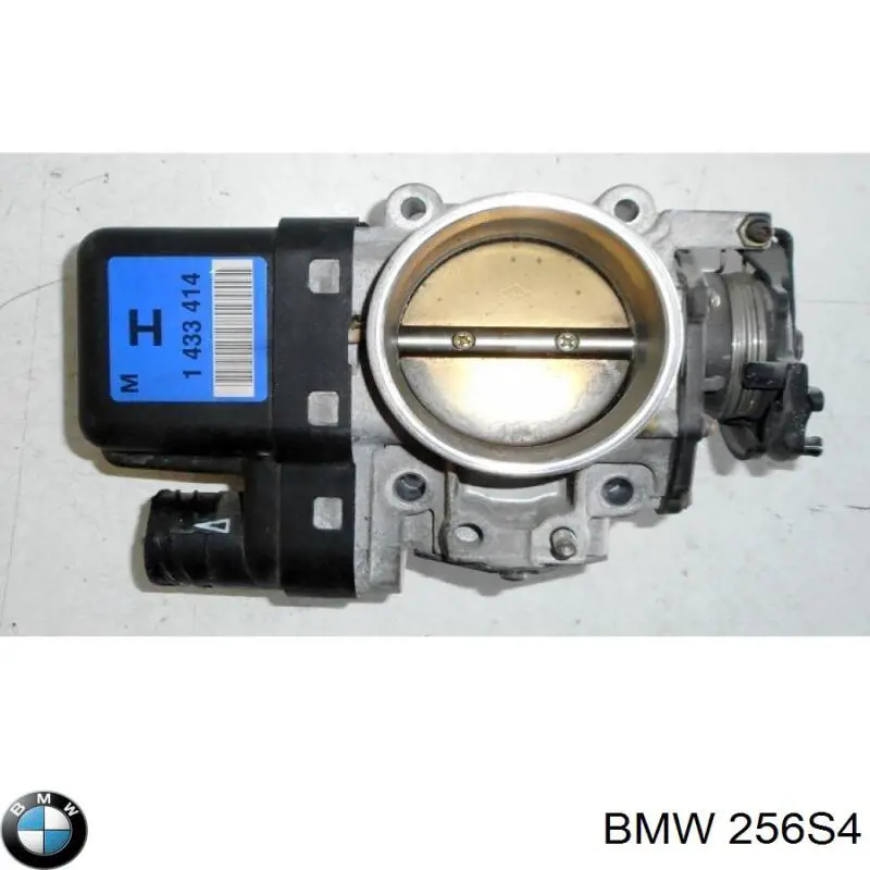  256S4 BMW