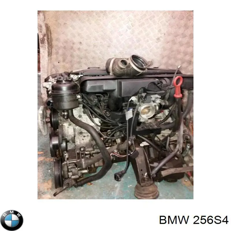 Купити 256S4 BMW 