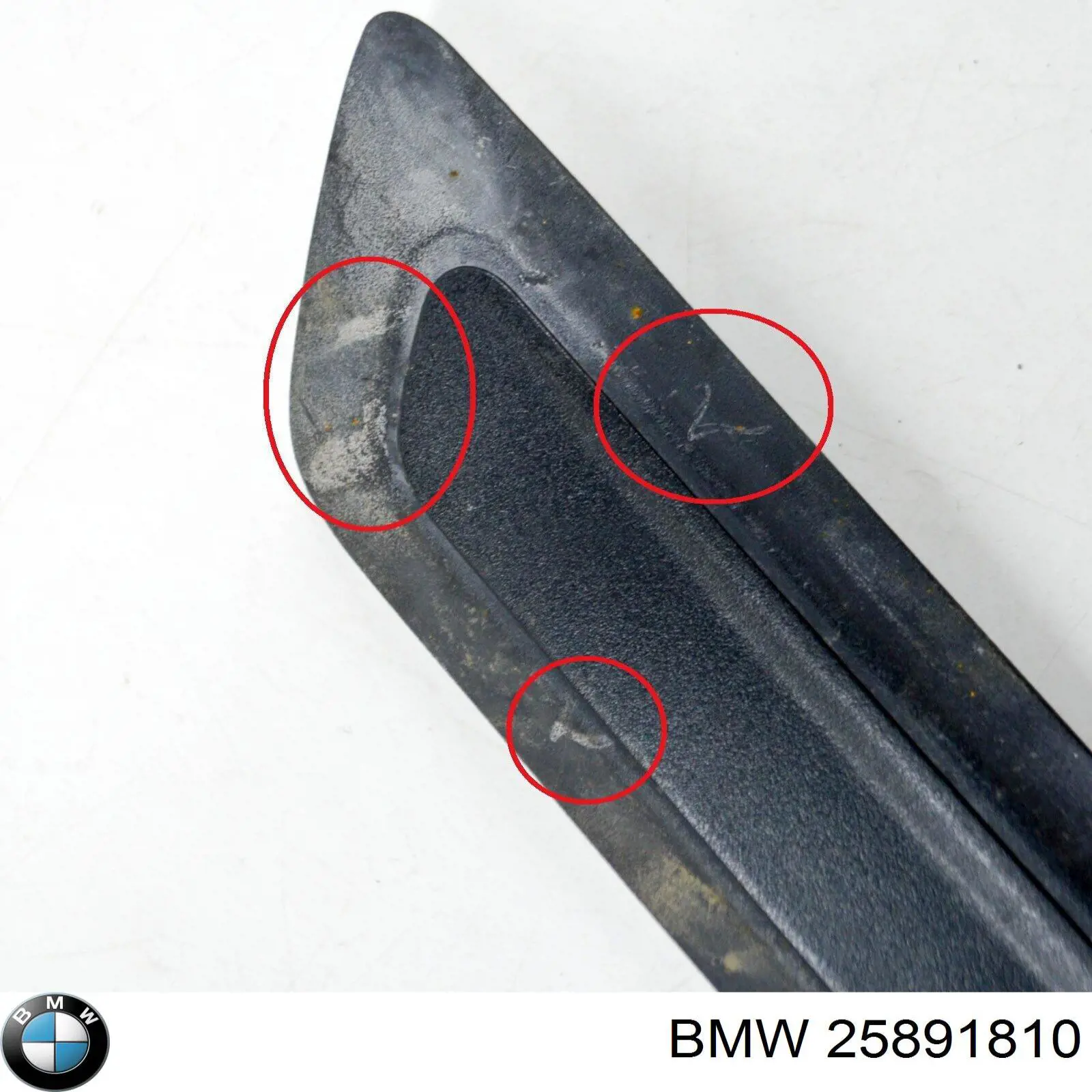  BMW 25891810 ціна, від 11.29 USD