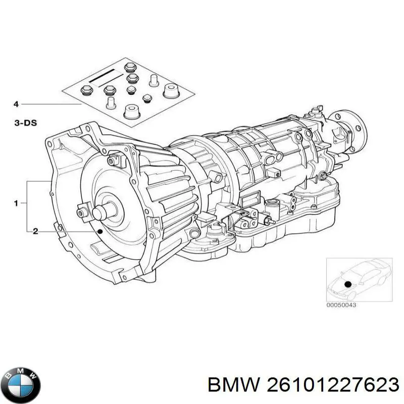 Вал карданний задній, у зборі BMW 26101227623 ціна, від 112.87 USD