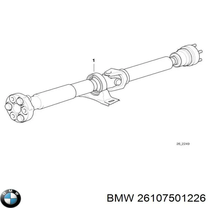 26107501226 BMW Вал карданний основний заднього моста