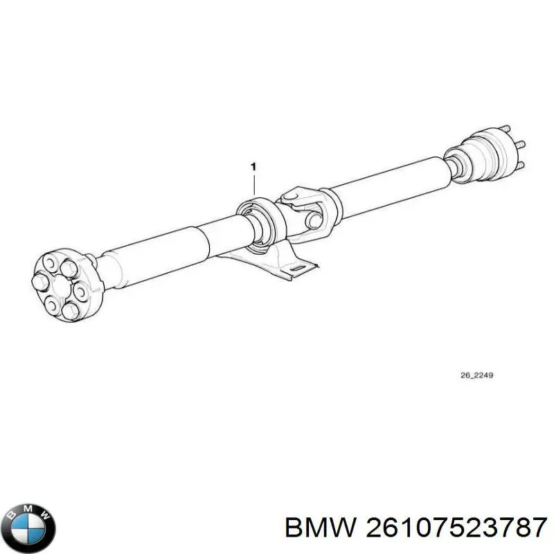 1229699 BMW Вал карданний основний заднього моста
