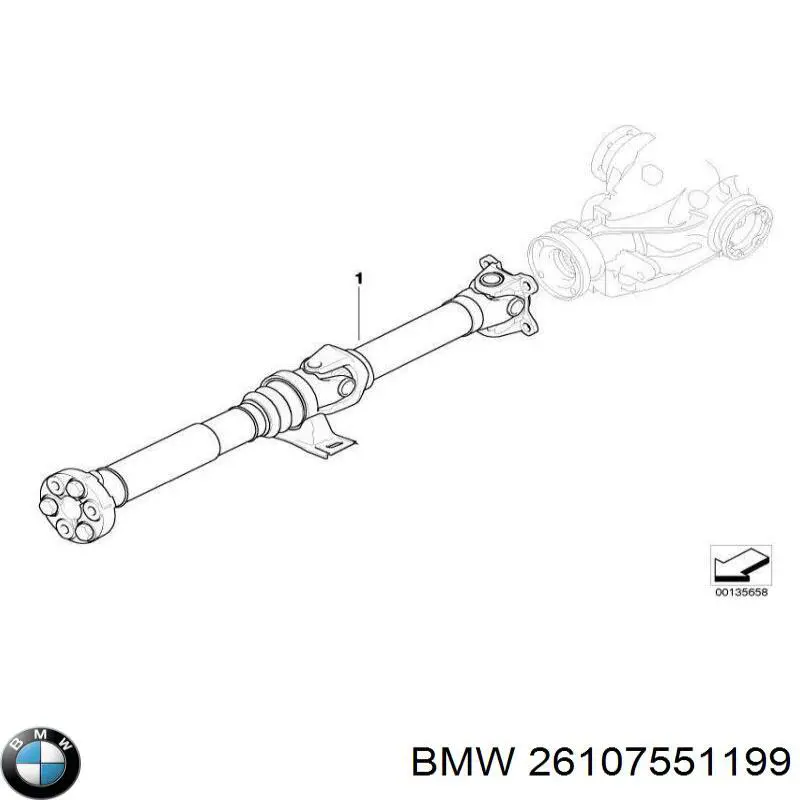 Купити 26107551199 BMW Кардан задній
