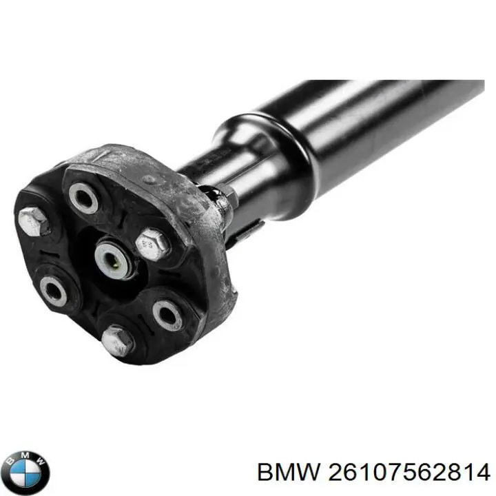 26107591610 BMW Вал карданний основний заднього моста