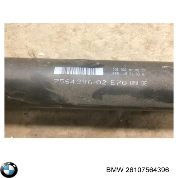 Вал карданний задній, у зборі BMW 26107564396 ціна, від 81.83 USD