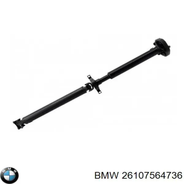26107564736 BMW Вал карданний основний заднього моста