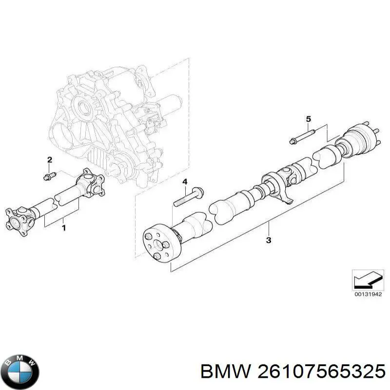 26107573496 BMW Вал карданний основний заднього моста