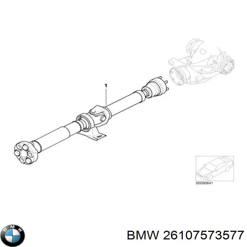 Вал карданний задній, у зборі BMW 26107573577 ціна, від 1863.33 USD