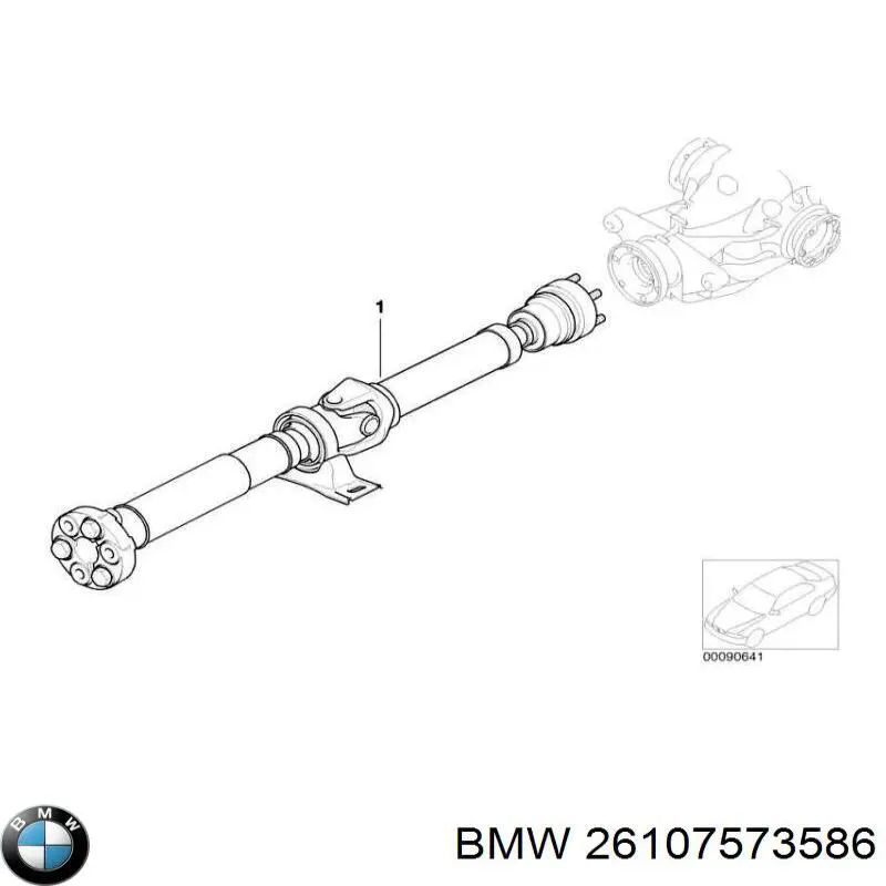 26107573586 BMW Вал карданний основний заднього моста