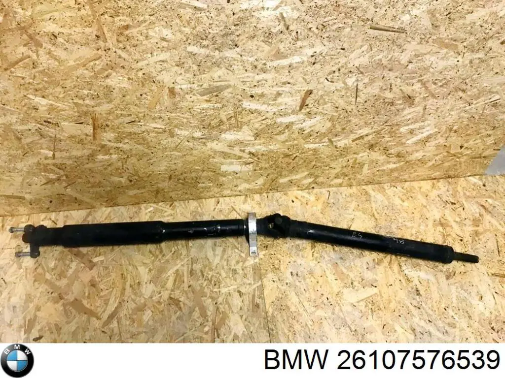 Вал карданний задній, у зборі BMW 26107576539 ціна, від 101.35 USD