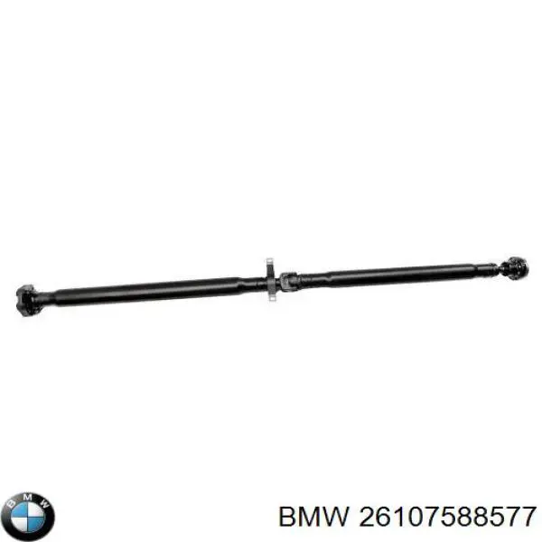 Вал карданний задній, у зборі BMW 26107588577 ціна, від 1873.32 USD