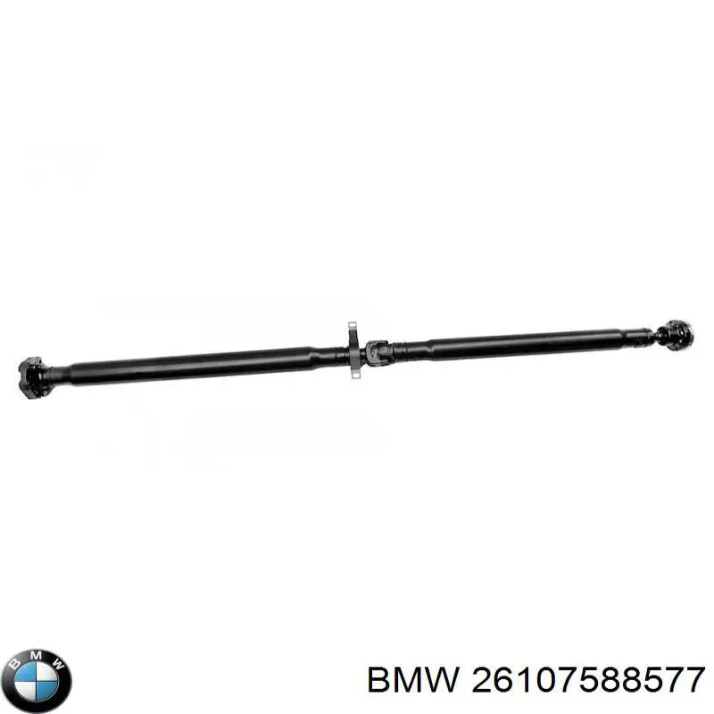 Купити 26107588577 BMW Кардан задній