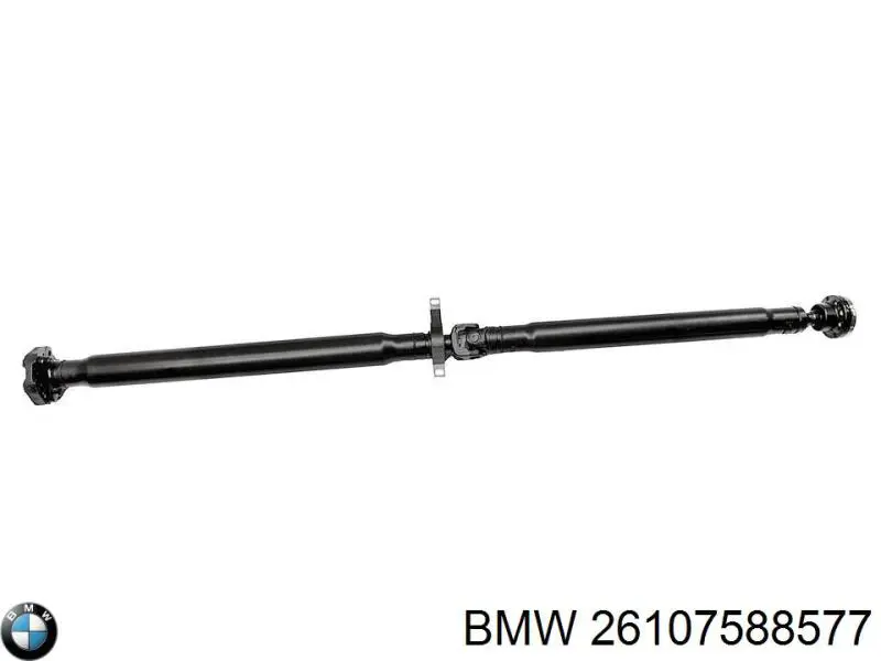 26107588577 BMW Вал карданний основний заднього моста