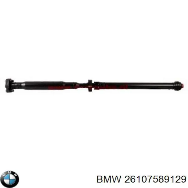 Вал карданний основний заднього моста на BMW X6 (E71)