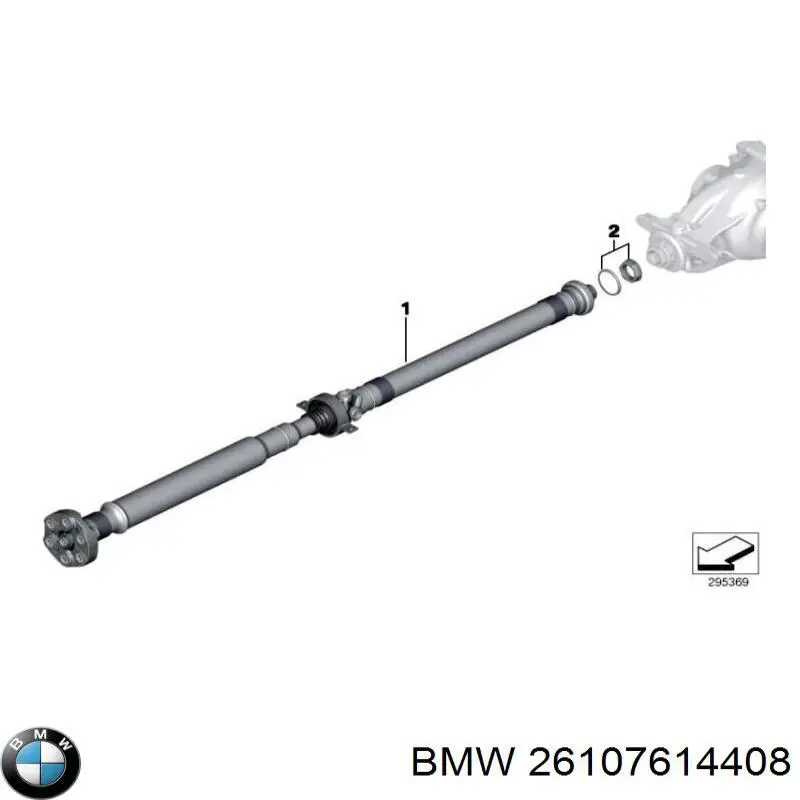 Вал карданний задній, у зборі BMW 26107614408 ціна, від 1851.41 USD