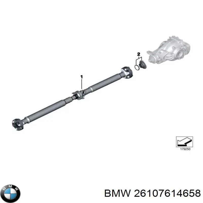 Купити 26107591610 BMW Кардан задній