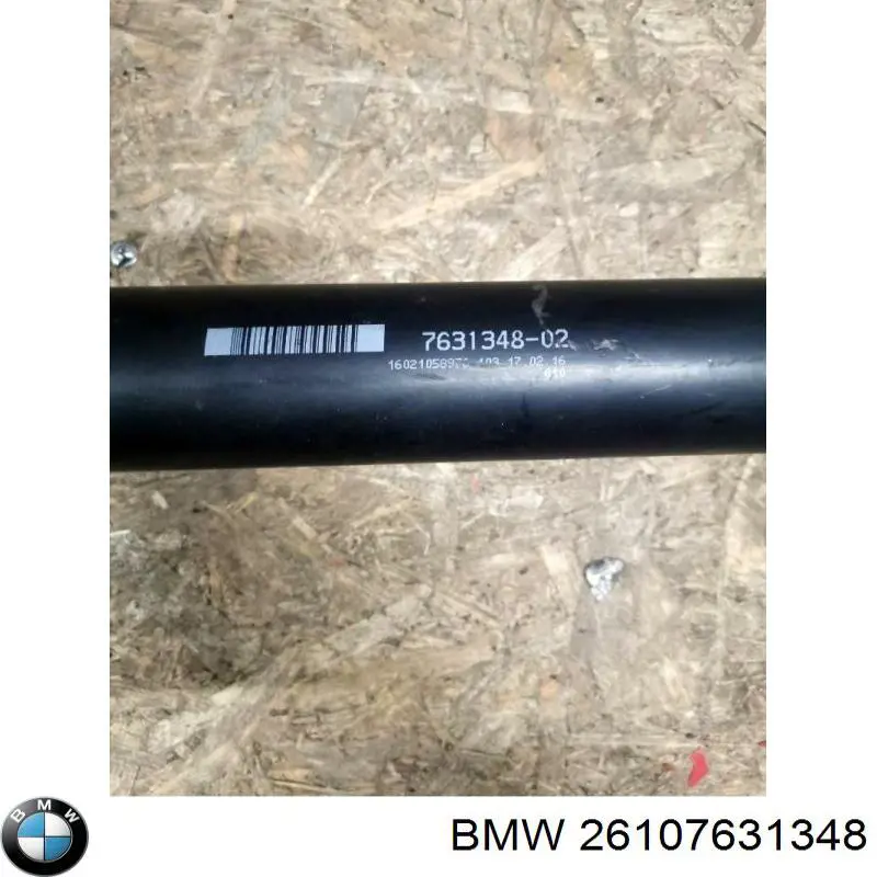 Купити 26107631348 BMW Кардан задній