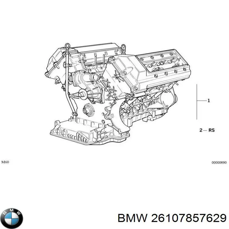 Вал карданний задній, у зборі BMW 26107857629 ціна, від 1684.67 USD