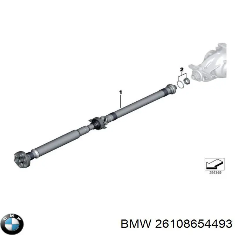 Вал карданний задній, у зборі BMW 26108654493 ціна, від 584.25 USD