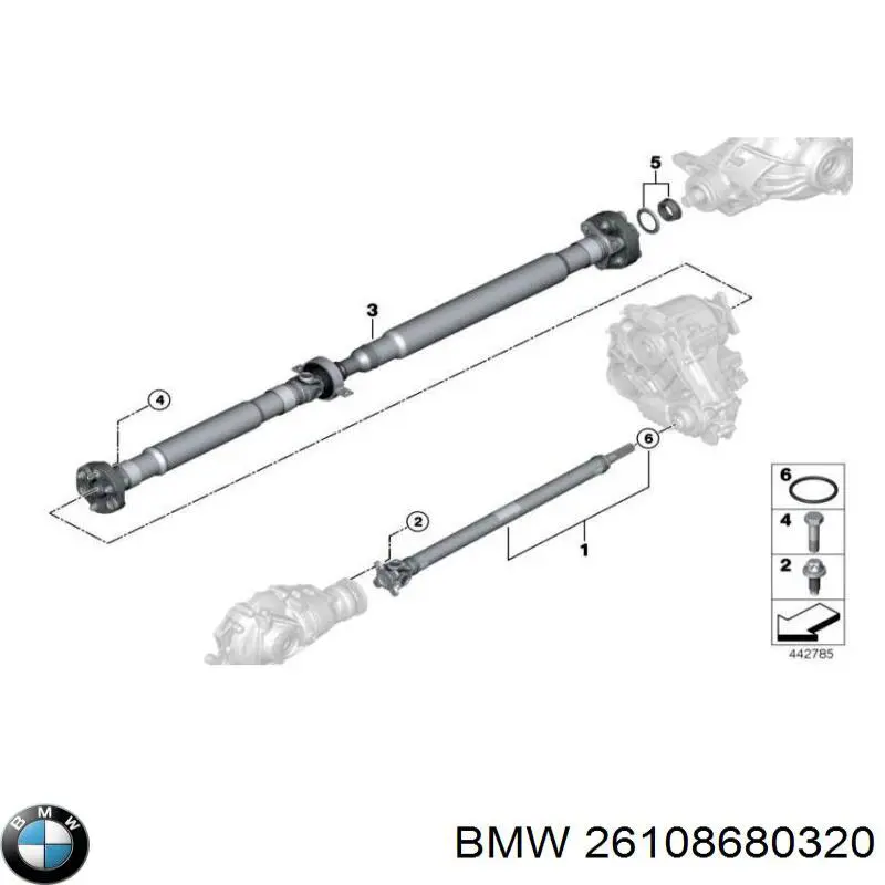 26108680320 BMW Вал карданний основний заднього моста