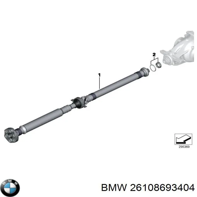 26108693404 BMW Вал карданний основний заднього моста