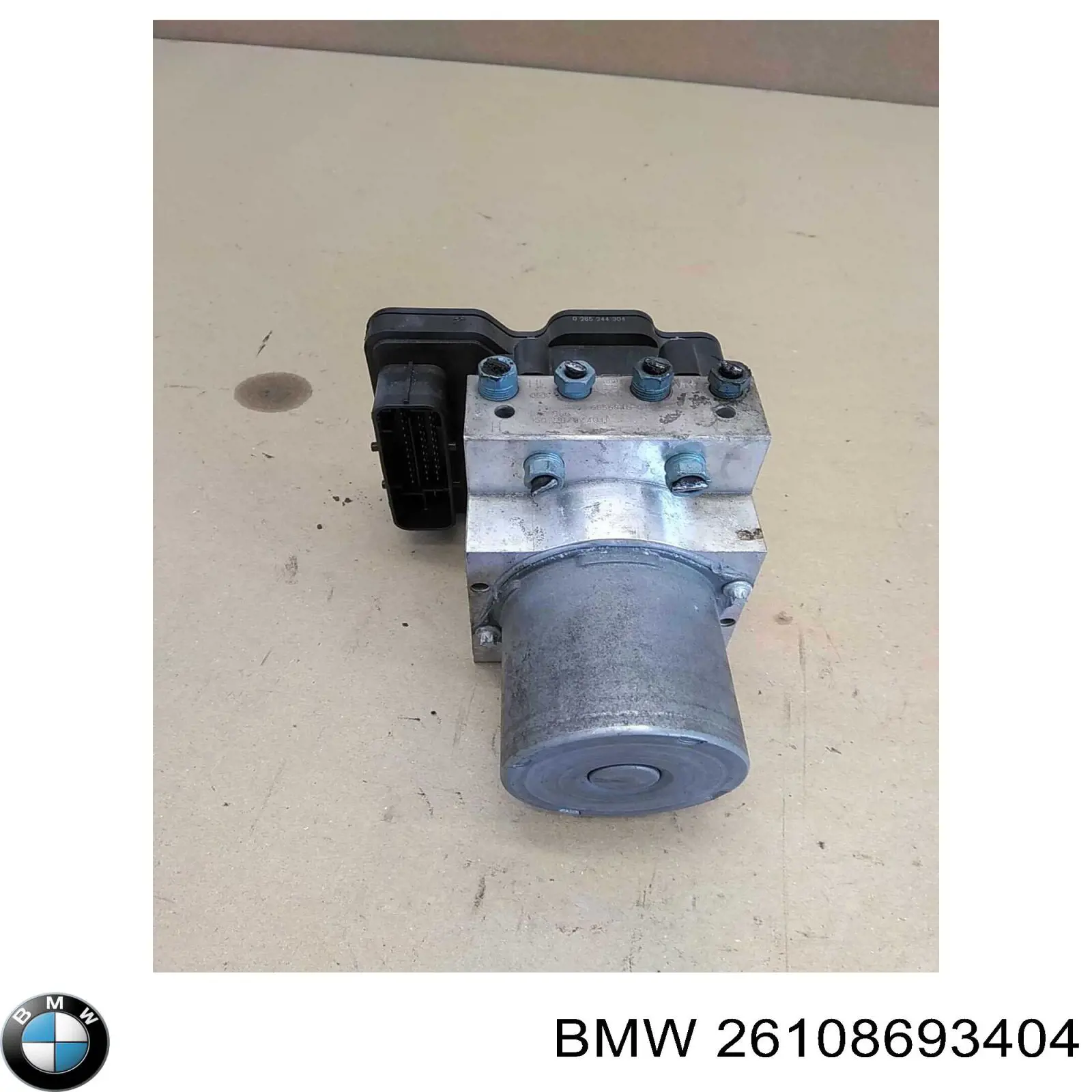 Вал карданний задній, у зборі BMW 26108693404 ціна, від 398.85 USD