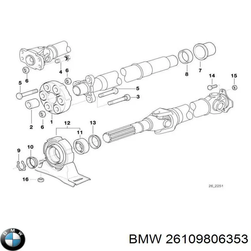  BMW 26109806353 ціна, від 78.23 USD