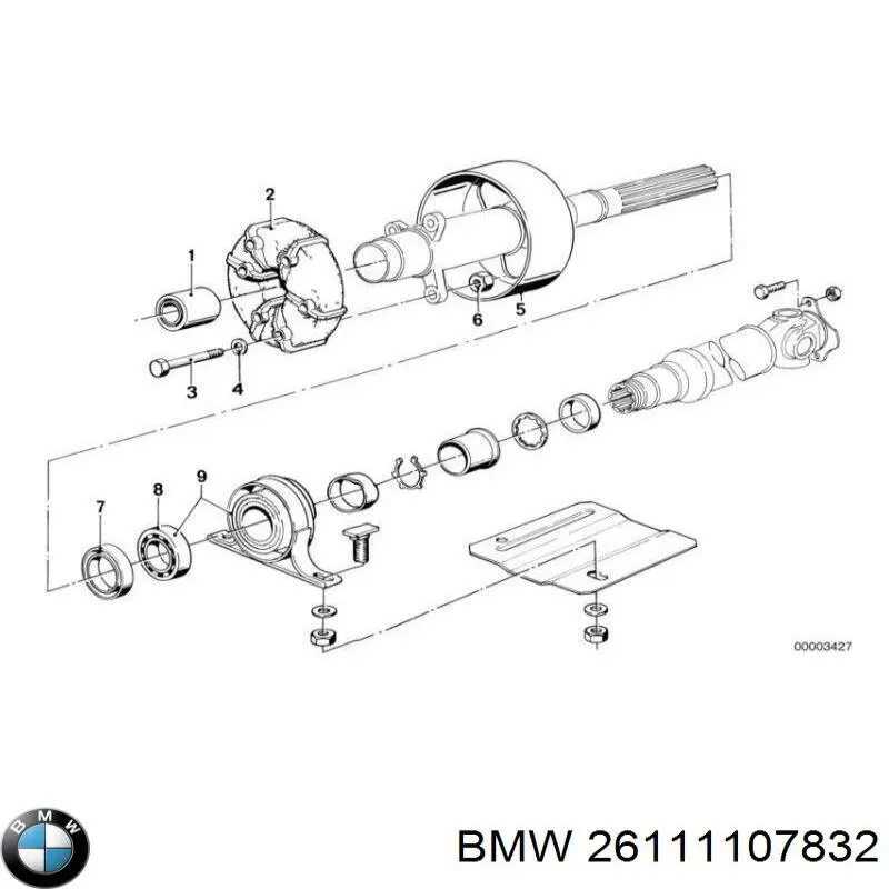  Meyle 3142611101 ціна, від 56.44 USD