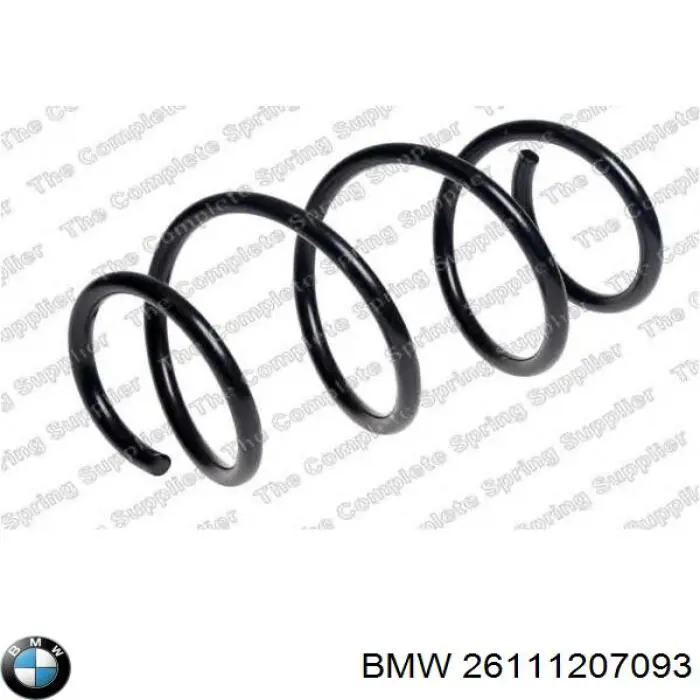 26111207093 BMW Втулка карданного валу, що центрує