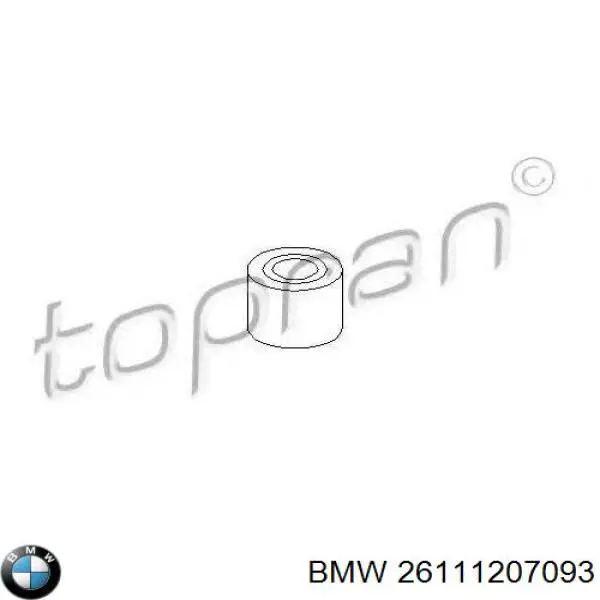 Купити 26111207093 BMW Втулка карданного валу, центруюча