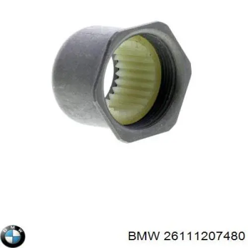 Втулка карданного валу, центруюча 26117514037 BMW