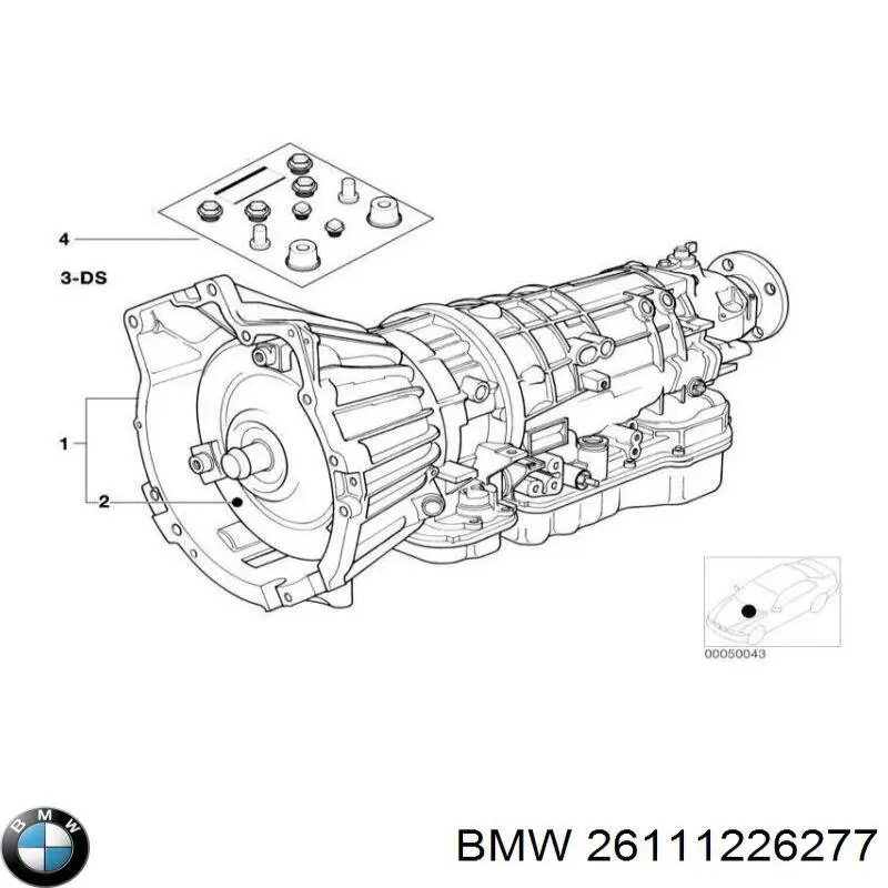 Вал карданний задній, в сборі на BMW 5 (E34)