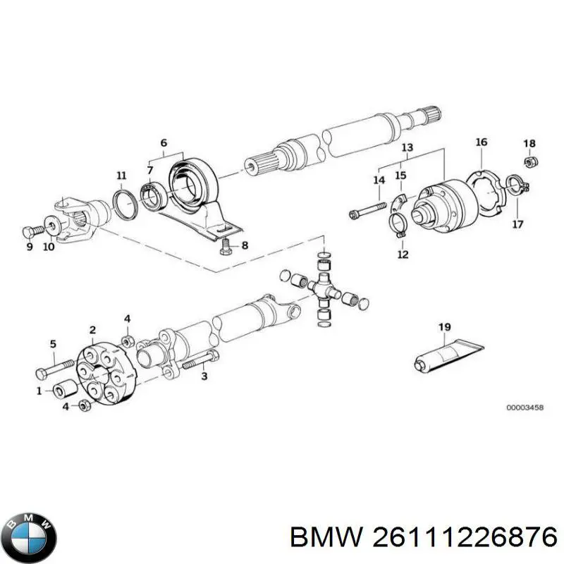  BMW 26111226876 ціна, від 6.33 USD