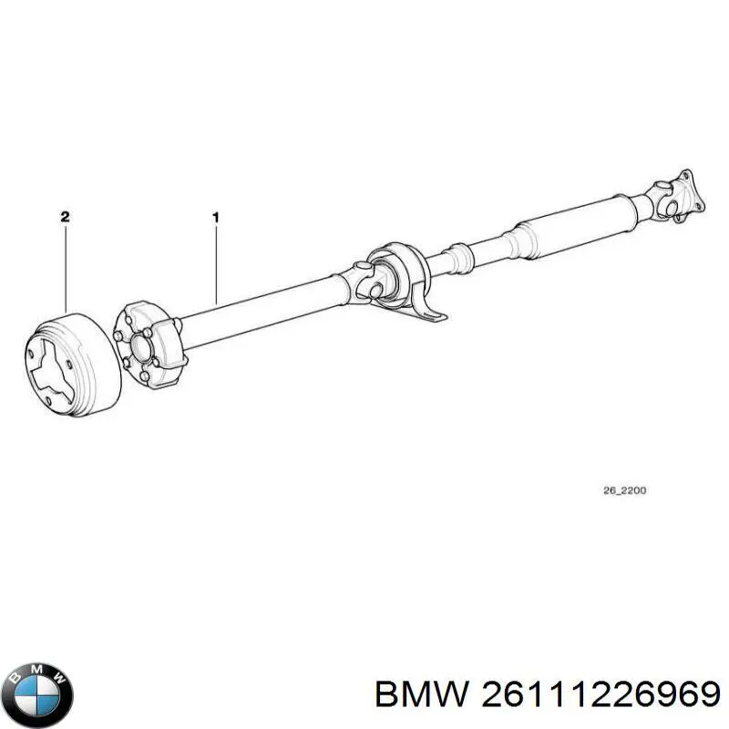 26111226969 BMW Вал карданний основний заднього моста