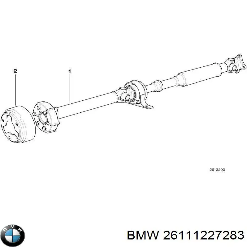 Вал карданний задній, у зборі BMW 26111227283 ціна, від 1168.87 USD