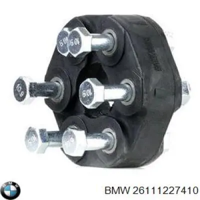 Карданний шарнір BMW 26111227410 ціна, від 25.41 USD