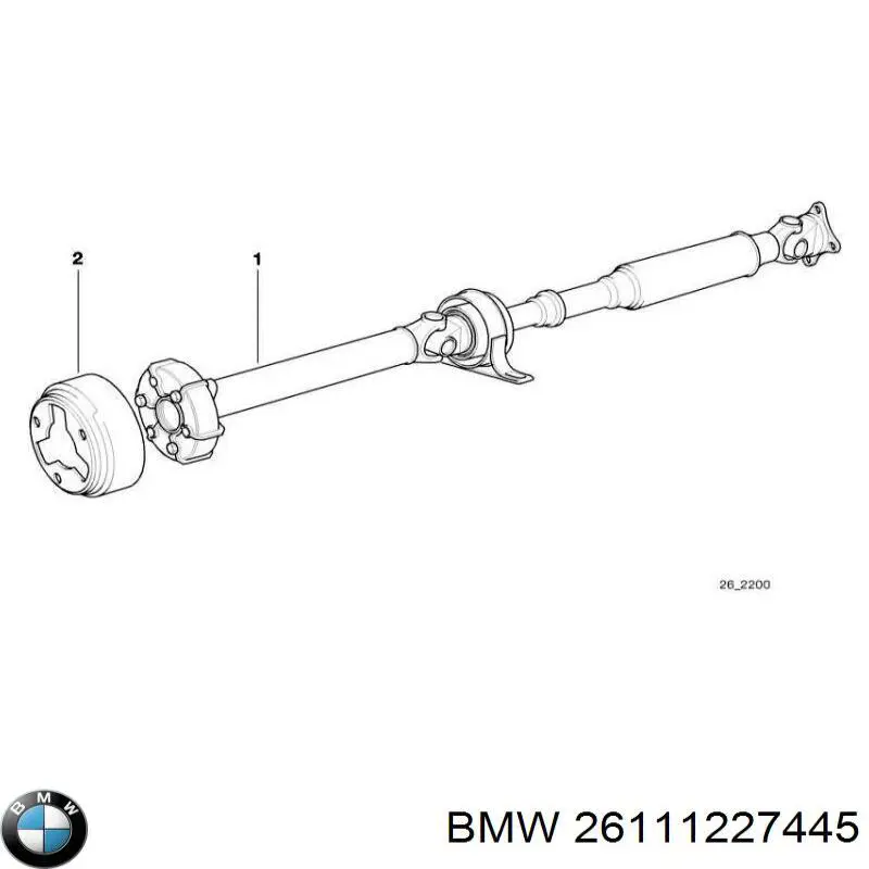 Вал карданний задній, у зборі BMW 26111227445 ціна, від 180.56 USD