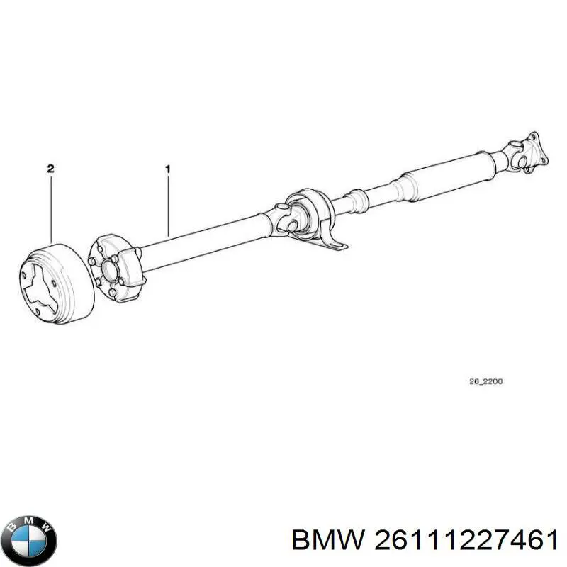 26111227461 BMW Вал карданний основний заднього моста
