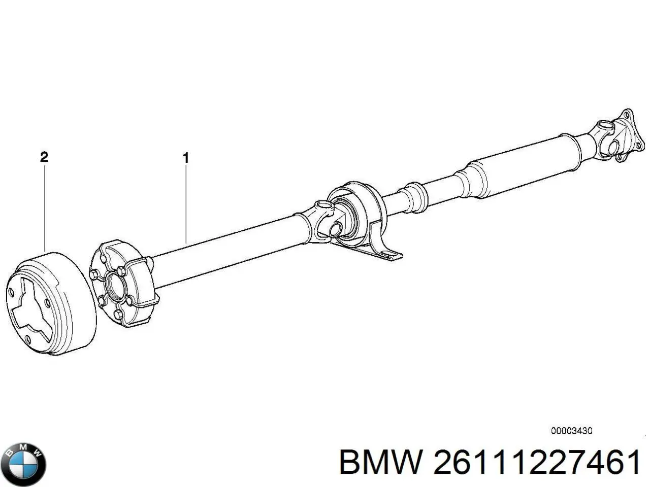 Вал карданний задній, у зборі BMW 26111227461 ціна, від 221.48 USD