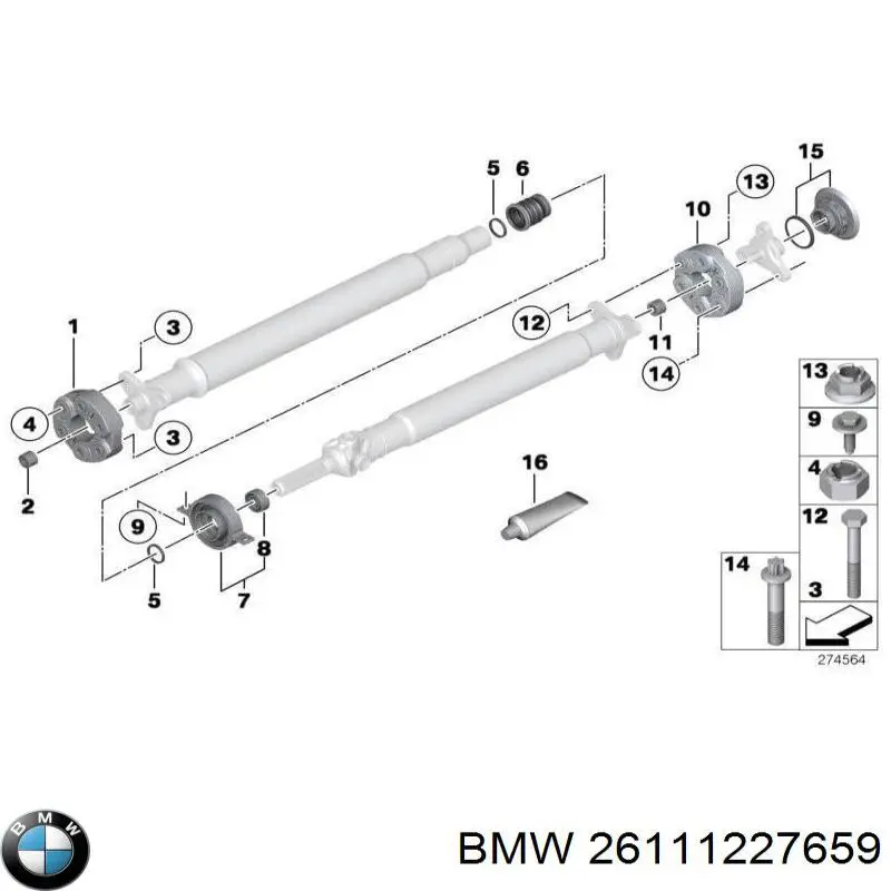 26117635643 BMW Болт кріплення головки блоку циліндрів