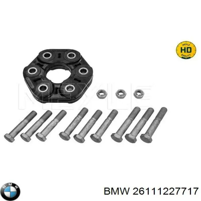 Карданний шарнір BMW 26111227717 ціна, від 30.02 USD