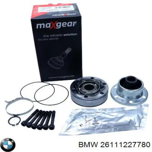 Граната карданного валу Maxgear 492779 ціна, від 27.80 USD